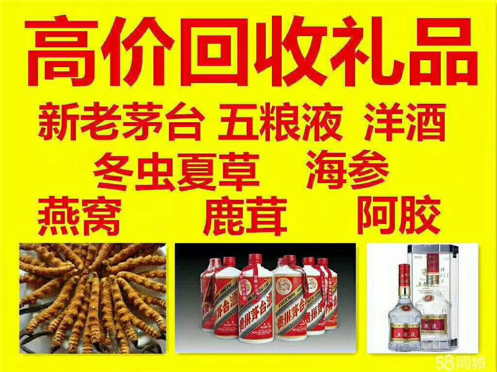 民和案例展示